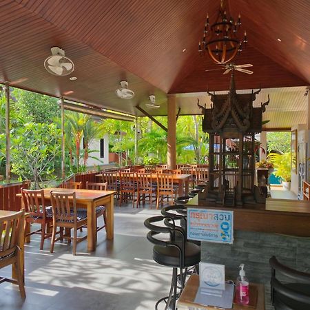 Chanapha Residence หาดทับแขก ภายนอก รูปภาพ